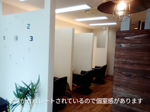 BARBIE do(バービードゥ)