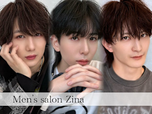 Men’s salon Zina 天神 ［メンズカット/眉毛/韓国/パーマ］【メンズサロンジーナ】(メンズサロン　ジーナ　テンジン　メンズカット　マユゲ　カンコク　パーマ　メンズサロン　ジーナ)