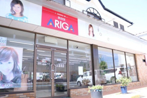 ARIGA美容室 大河原店(アリガビヨウシツ オオガワラテン)