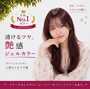 ヘアスタジオアート 迎えに来てくれるヘアサロン(ヘアスタジオ アート)