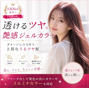 ヘアスタジオアート 迎えに来てくれるヘアサロン(ヘアスタジオ アート)