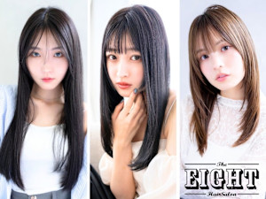 EIGHT shibuya 渋谷本店(エイト　シブヤ)