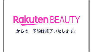 takeuchi barber(タケウチ)