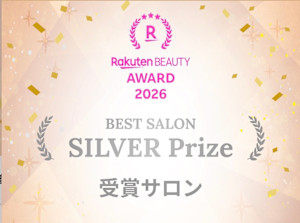 ELLYLONDON 垂水店(エリーロンドン タルミテン)