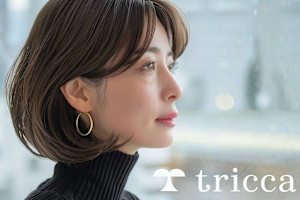 tricca 代官山本店 【トリッカ ダイカンヤマ】(トリッカ ダイカンヤマホンテン)