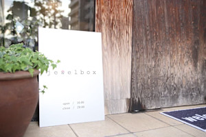 髪質改善 jewelbox 堺東店【ジュエルボックス】(ジュエルボックス)