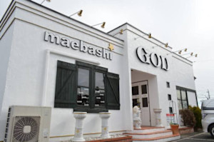 GOD Hair&Make 前橋元総社店(ゴッドヘアーアンドメイクマエバシモトソウジャテン)