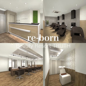 re-born Beauty Resort 松戸店【リボーン ビューティー リゾート】(リボーン ビューティー リゾート マツドテン)