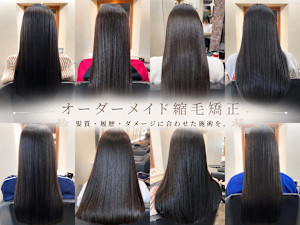 Arglarte(アルグラーテ)