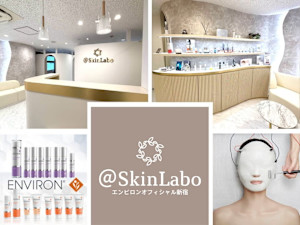 ＠SkinLabo エンビロンオフィシャル新宿(アットスキンラボエンビロンオフィシャルシンジュク)
