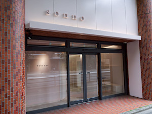 sonno(ソンノ)
