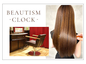 Beautism clock 春日・後楽園(ビューティズム クロック カスガ コウラクエン)