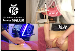 beauty MALUM(ビューティーマールム)