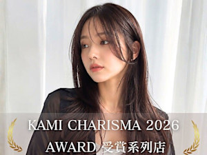 HAIR MAKE MICHI 富田店(ミチ)