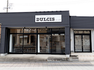 hairsalonDULCISページ1(ヘアーサロンドゥルキスページワン)