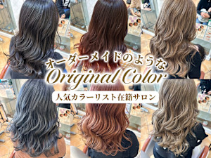 PARIS PARI 西条店(パリスパリ サイジョウテン)