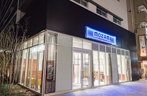 MOZAMI HAIR MAKE(モザミヘアメイク)