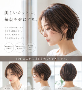KESTRA(ケストラ)