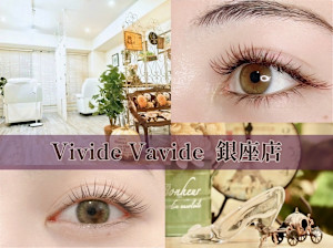 VivideVavide(ビビデバビデ)