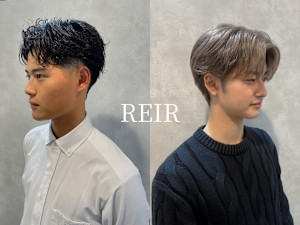 【シェアサロン】Men's salon REIR(メンズサロンルレイル)