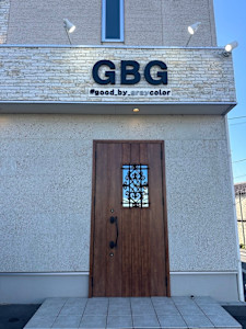 白髪ぼかし専門 GBG宇都宮脱白髪染め(シラガボカシセンモン ジービージーウツノミヤダツシラガゾメ)