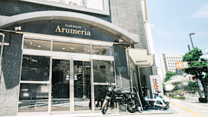 Arumeria 池袋(アルメリア　イケブクロ)
