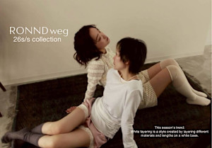 RONND weg【ロンド ウェグ】(ロンド ウェグ)