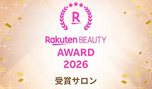 エイジングケア ヘッドスパplanetz(エイジングケア ヘッドスパプラネッツ)