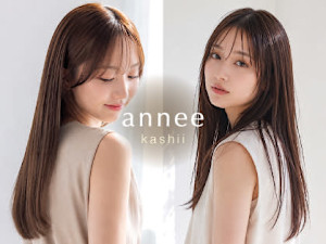 annee(アネ)