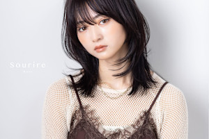 半個室型美容室 Sourire 和白店(ハンコシツガタビヨウシツスーリールワジロテン)