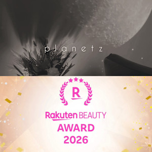 エイジングケア ヘッドスパplanetz(エイジングケア ヘッドスパプラネッツ)
