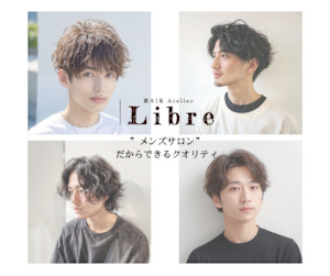 HAIR Atelier Libre 【ヘアアトリエリーブル】(ヘアアトリエリーブル)