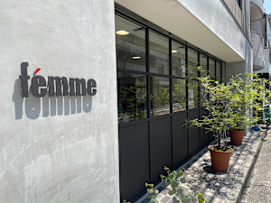 femme 横川店(ファム ヨコガワテン)
