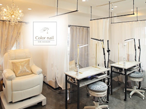 Color nail 【カラーネイル】(カラーネイル)