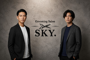 Grooming&Hair Salon SKY(スカイ)
