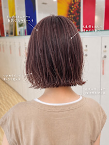 大人可愛いナチュラル外ハネボブ - F・AVEDA 木の葉モール橋本掲載