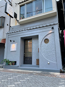 Esell(エゼル)