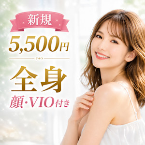 NonNon(ノンノン)