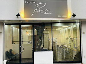 Rire lien(リール　リアン)