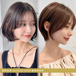 全席個室美容室 Zina Maison 札幌 髪質改善＆トリートメント(ゼンセキコシツビヨウシツ ジーナ メゾン サッポロ カミシツカイゼンアンドトリートメント)