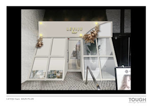 LEVIJU HAIR 女性専用サロン 京都駅前店 全席完全個室/髪質改善(レビジュヘアー ジョセイセンモンサロン キョウトエキマエテン ゼンセキカンゼンコシツカミシツカイゼン)