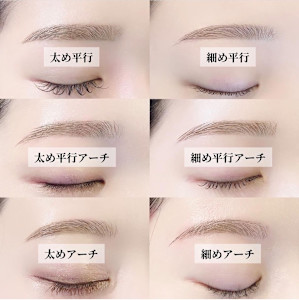 aimee(エイミー)