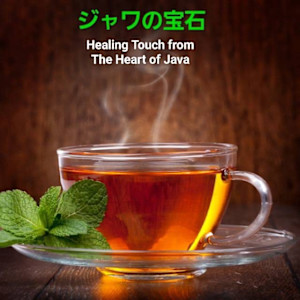 ジャワの宝石【ドライヘッドスパ&ヒーリングスパ】(ジャワノホウセキ ドライヘッドスパ ヒーリングスパ)
