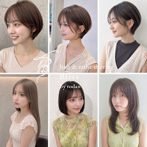 hair＆esthe shaving Bliss by rodan(ヘアー　アンド　エステシェーヴ　ブリス バイ ロダン)