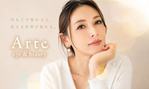Arte eye&beauty【アルテ アイ＆ビューティー】(アルテ アイアンドビューティー)
