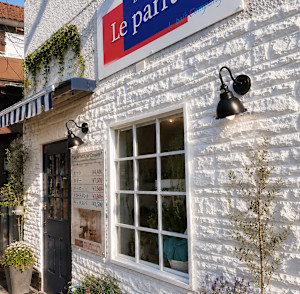 Le Parfum 下総中山駅前店(ルパルファン シモウサナカヤマエキマエテン)