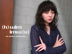 (h)wim【ウィム】(ウィム)