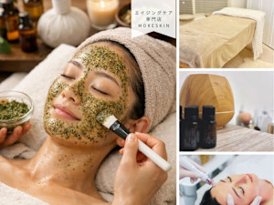 ハーブピーリング&毛穴洗浄サロン MORE SKIN. 南青山店(ハーブピーリングアンドケアナセンジョウサロン　モアスキン　ミナミアオヤマテン)