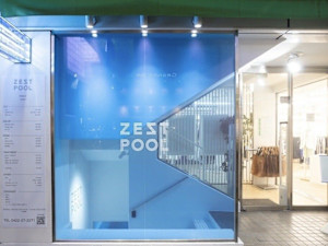 ZEST POOL(ゼストプール)