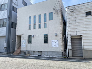 トータルボディケアサロン N3(トータルボディケアサロン エヌスリー)